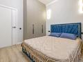 2-комнатная квартира · 45 м² · 8/9 этаж, Туран 45/1 — Хан-Шатыр.Ана мен Бала.Кардио за 17 000 〒 в Астане, Нура р-н — фото 4