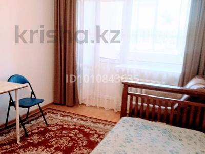 3 комнаты · 73 м² · 2/5 этаж, Рыскулбекова 17 за 100 000 ₸ в Астане, Алматы р-н