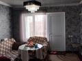 Отдельный дом · 3 комнаты · 80 м² · 6 сот., Писарева 37 — Республика за 38 млн ₸ в Шымкенте, Енбекшинский р-н — фото 3