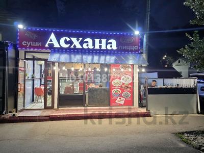 Бизнес · 70 м², бағасы: 6 млн ₸ в Алматы, Алмалинский р-н