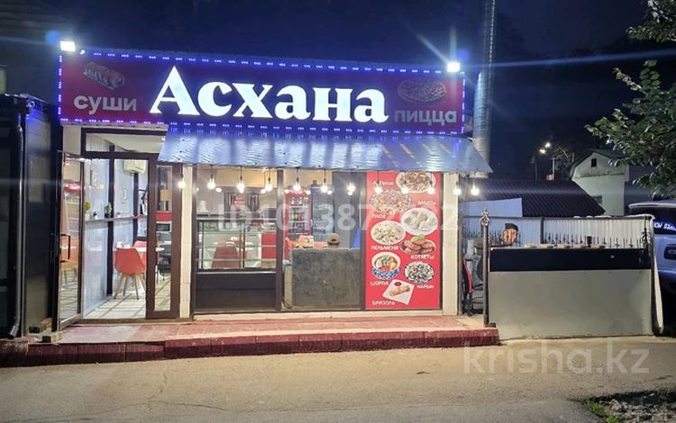 Бизнес · 70 м², бағасы: 6 млн ₸ в Алматы, Алмалинский р-н — фото 2