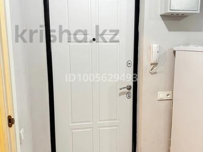 1 комната · 36 м² · 1/4 этаж, 2-ая кастекская 18 — Райымбека и Бокейханова за 37 500 〒 в Алматы, Алмалинский р-н