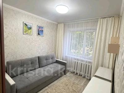 4-бөлмелі пәтер · 78 м² · 1/5 қабат, Боровской 54 а, бағасы: 21 млн ₸ в Кокшетау