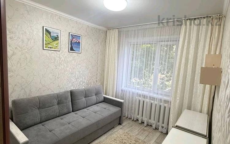 4-бөлмелі пәтер · 78 м² · 1/5 қабат, Боровской 54 а, бағасы: 21 млн ₸ в Кокшетау — фото 2