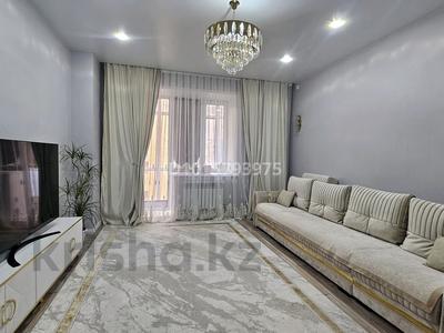 2-комнатная квартира · 75.2 м² · 7/9 этаж, А.Байтурсынова 51 за 45.2 млн ₸ в Семее