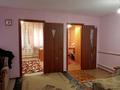 Отдельный дом · 2 комнаты · 50 м² · 6 сот., Тополинская за 12.5 млн ₸ в Уральске — фото 3