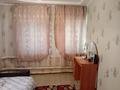 Отдельный дом · 2 комнаты · 50 м² · 6 сот., Тополинская за 12.5 млн ₸ в Уральске — фото 5