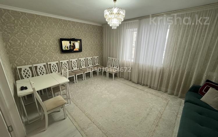3-комнатная квартира · 87.4 м² · 6/7 этаж, Бухар Жырау 23 за 59 млн ₸ в Астане, Есильский р-н — фото 4