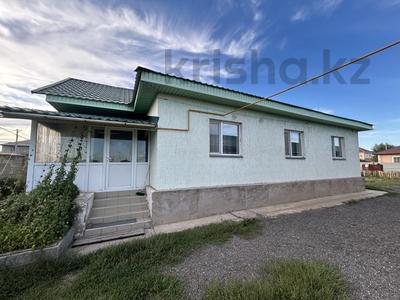 Жеке үй · 4 бөлме · 141 м² · 10 жүзд., Үркер, Малайсары батыр, бағасы: 63 млн ₸ в Астане, Нура р-н