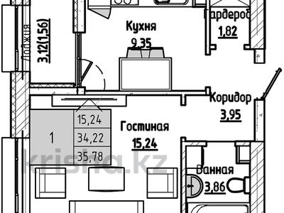 1-бөлмелі пәтер · 35.78 м² · 8/9 қабат, Айтматова 21, бағасы: 19.5 млн ₸ в Астане, Нура р-н