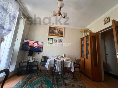 2-бөлмелі пәтер · 45 м² · 3/5 қабат, Радостовца 152/4 — Тимирязева мен Жандосов аралығы, бағасы: 37 млн ₸ в Алматы, Бостандыкский р-н
