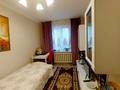 3-комнатная квартира, 59 м², 1/5 этаж, Сейфуллина за 39.5 млн 〒 в Алматы, Алмалинский р-н — фото 13