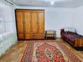 Отдельный дом · 4 комнаты · 60 м² · 51 сот., Челюскина 143 за 10 млн ₸ в Урджаре — фото 9