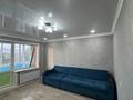 2-комнатная квартира · 38.9 м² · 3/5 этаж, Ш.Уалиханов 47 — Детский садик “Жулдызай” за ~ 6 млн ₸ в Ерейментау