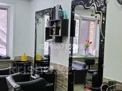 Салон готов к работе с первого дня. · 67.4 м² за 35 млн ₸ в Караганде, Алихана Бокейханова р-н