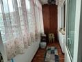 3-бөлмелі пәтер · 76 м² · 7/9 қабат, мкр Мамыр-4, бағасы: 52 млн ₸ в Алматы, Ауэзовский р-н — фото 7