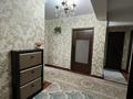 3-бөлмелі пәтер · 76 м² · 7/9 қабат, мкр Мамыр-4, бағасы: 52 млн ₸ в Алматы, Ауэзовский р-н — фото 9