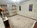 3-бөлмелі пәтер · 76 м² · 7/9 қабат, мкр Мамыр-4, бағасы: 52 млн ₸ в Алматы, Ауэзовский р-н — фото 4