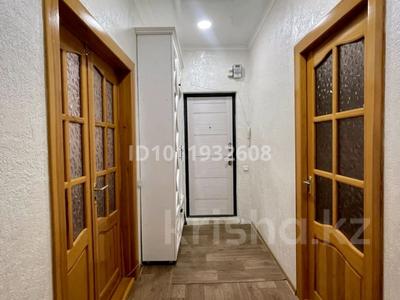 2-комнатная квартира · 56 м² · 4/6 этаж, Расковой 6 за 23 млн ₸ в Жезказгане