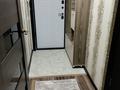 2-бөлмелі пәтер · 55 м² · 2/4 қабат, мкр Нурсат, Проспект Момышулы 3 — Площадь Аль-Фараби, бағасы: 250 000 ₸ в Шымкенте, Каратауский р-н — фото 15
