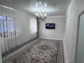 2-комнатная квартира · 68.7 м² · 5/9 этаж, жилой массив Есет Батыр, Жилой массив Есет Батыра ,НУР СИТИ-2мкр. 12B за 17.5 млн ₸ в Актобе
