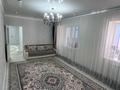 2-комнатная квартира · 68.7 м² · 5/9 этаж, жилой массив Есет Батыр, Жилой массив Есет Батыра ,НУР СИТИ-2мкр. 12B за 17.5 млн ₸ в Актобе — фото 2
