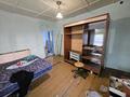 Часть дома · 2 комнаты · 60 м² · 2 сот., Хоружей за 170 000 ₸ в Алматы, Медеуский р-н — фото 11