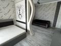 1-комнатная квартира · 46.4 м² · 3/4 этаж, мкр Кайрат, Мкр. Кайрат, 152/1 152/1 за 32 млн ₸ в Алматы, Турксибский р-н — фото 10