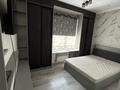 1-комнатная квартира · 46.4 м² · 3/4 этаж, мкр Кайрат, Мкр. Кайрат, 152/1 152/1 за 32 млн ₸ в Алматы, Турксибский р-н — фото 9