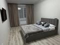 1-комнатная квартира · 40 м² · 7/9 этаж, Микрорайон Береке за 15 000 ₸ в Костанае — фото 3