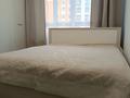 3-комнатная квартира · 64 м² · 2/9 этаж, Е 511 40 за 44 млн ₸ в Астане, Есильский р-н — фото 4