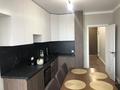 2-комнатная квартира · 65 м² · 10/13 этаж, Гагарина 194 — Тимирязева Гагарина за 63 млн ₸ в Алматы, Бостандыкский р-н — фото 11