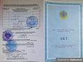 Дача · 2 комнаты · 30 м² · 6 сот., Бобровка 3317 за 2.5 млн ₸ в Семее