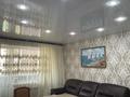 2-бөлмелі пәтер · 65.5 м² · 3/5 қабат, Юбилейный 25 — костанай плаза, бағасы: 32.5 млн ₸ в Костанае — фото 2