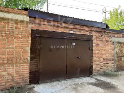 Гараж · 32 м² · Казавтомотолюбитель 723 — Хасеновский рынок, бағасы: 5.5 млн ₸ в Кокшетау