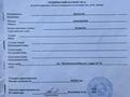 Гараж · 32 м² · Казавтомотолюбитель 723 — Хасеновский рынок, бағасы: 5.5 млн ₸ в Кокшетау — фото 13