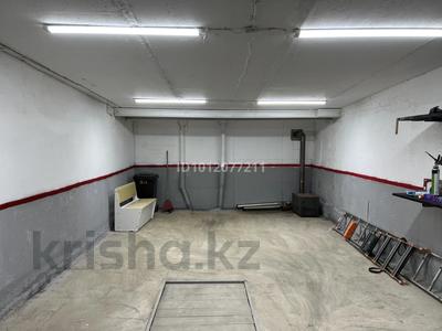 Гараж · 32 м² · Казавтомотолюбитель 723 — Алтын Plaza за 5.5 млн ₸ в Кокшетау