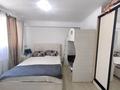 2-комнатная квартира · 65.4 м² · 5/5 этаж, Чернышевского 23 — Сейфуллина Чернышевского за 55 млн ₸ в Алматы, Турксибский р-н — фото 12