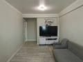 2-комнатная квартира · 65.4 м² · 5/5 этаж, Чернышевского 23 — Сейфуллина Чернышевского за 55 млн ₸ в Алматы, Турксибский р-н — фото 14