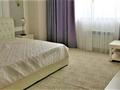 4-комнатная квартира · 180 м² · 8/31 этаж, Ахмет Байтурсынулы 9 — Блок-F за 1 млн ₸ в Астане, Сарайшык р-н — фото 4
