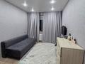 3-комнатная квартира · 78.36 м² · 4/5 этаж, Наурыз 9 за 38.8 млн ₸ в Костанае — фото 5