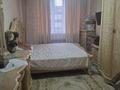 2-комнатная квартира · 73.1 м² · 3/10 этаж, мкр Аксай-4 119 за 54.5 млн ₸ в Алматы, Ауэзовский р-н — фото 17