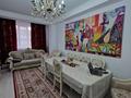2-комнатная квартира · 73.1 м² · 3/10 этаж, мкр Аксай-4 119 за 54.5 млн ₸ в Алматы, Ауэзовский р-н — фото 3