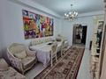 2-комнатная квартира · 73.1 м² · 3/10 этаж, мкр Аксай-4 119 за 54.5 млн ₸ в Алматы, Ауэзовский р-н — фото 6
