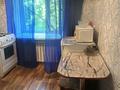 1-комнатная квартира · 42 м² · 3/5 этаж, мкр Новый Город 41 за 10 000 ₸ в Караганде, Казыбек би р-н — фото 3