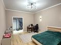 2-бөлмелі пәтер · 45 м² · 12/12 қабат, Торекулова 95, бағасы: 42 млн ₸ в Алматы, Алмалинский р-н