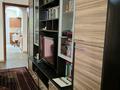 3-комнатная квартира, 66 м², 2/5 этаж, Каныша Сатпаева 9 А — Масанчи за 52.7 млн 〒 в Алматы, Бостандыкский р-н — фото 8