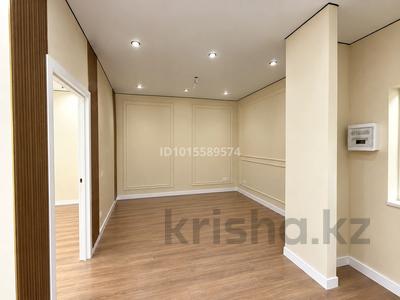 3-бөлмелі пәтер · 47 м² · 5/9 қабат, Қайрат ш/а., Сыбызгы 100 — рядом рынка Жетысу, бағасы: 32.5 млн ₸ в Алматы, Турксибский р-н