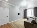 2-комнатная квартира · 64.5 м² · 6/10 этаж, Култегин за 41.5 млн ₸ в Астане, Нура р-н — фото 6