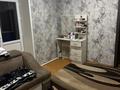 2-комнатная квартира · 46 м² · 2/2 этаж, Асылбекова 1 — Асылбекова мира за 12 млн ₸ в Жезказгане — фото 7